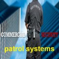 Συστήματα Περιπολίας Φυλάκων-Φρουρών /Guard Tour Patrol System